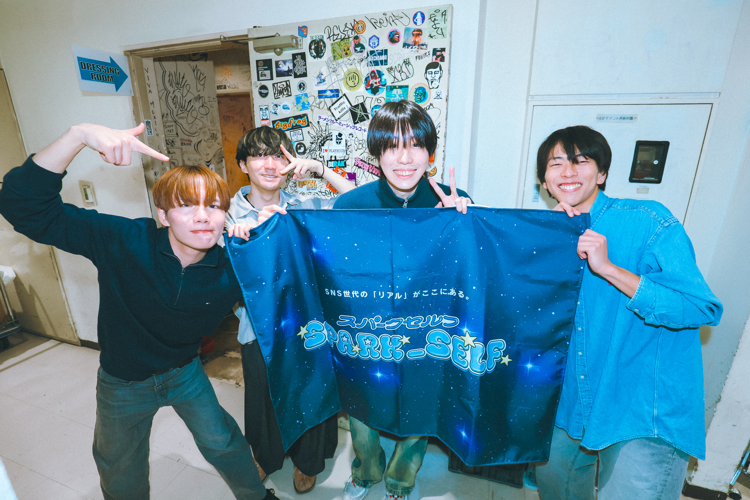 当日の写真（仮）